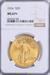 1924 $20 St Gaudens MS67+ NGC