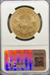 1874-S $20 Liberty AU55 NGC