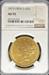 1873 Open 3 $20 Liberty AU55 NGC