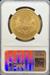 1873 Open 3 $20 Liberty AU55 NGC
