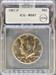 1987 Kennedy Half Dollar MS67 ICG