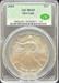 2004 Silver Eagle MS69 CACG
