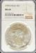 1994 Silver Eagle MS69 NGC
