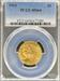 1913 $5 Indian MS64 PCGS