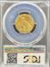 1913 $5 Indian MS64 PCGS