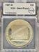 1987-S  S$1 U.S. Constitution Gem Proof ICG