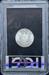 1882-CC GSA Morgan Dollar MS66+ PCGS CAC