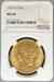 1907-D $20 Liberty MS66 NGC