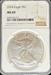 2024 Silver Eagle MS69 NGC