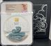 2025 Kilo Australia S$30 Year of the Snake Colorized First Release MS70 NGC
