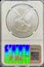 2023 Silver Eagle MS69 NGC