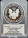 2017-W Silver Eagle PR70DCAM PCGS FDI