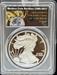 2017-W Silver Eagle PR70DCAM PCGS FDI