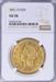 1851-O $20 Liberty AU58 NGC