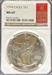 1994 Silver Eagle MS69 NGC
