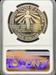 1986-S S$1 Statue of Liberty PF69UCAM NGC