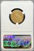 1909-O $5 Indian AU Details NGC