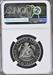 2002-S Clad Kennedy Half Dollar PF69UCAM NGC