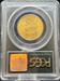 1906-D $10 Liberty MS63 PCGS OGH