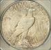 1921 HR Peace Dollar MS63 CACG