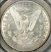 1888-S Morgan Dollar MS63 PCGS
