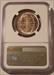 1946 D Booker T Washington Commemorative Silver Half Dollar MS66 NGC Toning
