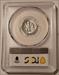 1957 Roosevelt Dime Proof PR69 PCGS GSH