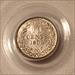 Netherlands William III 1890 Silver 10 Cents MS66 PCGS