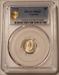 Canada George V 1918 Silver 5 Cents MS63 PCGS GSH