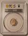 Canada George V 1918 Silver 5 Cents MS63 PCGS GSH