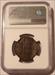 Italy Papal States - Gubbio Pius VI 1796 2 1/2 Baiocchi XF40 BN NGC