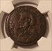 Italy Papal States - Gubbio Pius VI 1796 2 1/2 Baiocchi XF40 BN NGC