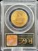 1901-S $10 Liberty MS62 PCGS OGH