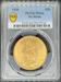 1908 NM $20 St Gaudens MS66 PCGS