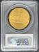 1914-S $20 St Gaudens MS65+ PCGS