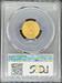 1907 $2.5 Liberty MS66 PCGS
