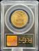 1901 $10 Liberty MS62 PCGS OGH