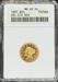 1891 DDR $2.5 Liberty MS62PL ANACS