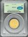 1881 $5 Liberty MS62 PCGS CAC OGH
