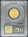 1881 $5 Liberty MS62 PCGS CAC OGH