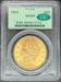 1904 $20 Liberty MS64 PCGS OGH