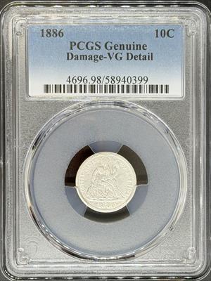 1886 Liberty Seated Dime VG Details PCGS