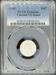 1887 Liberty Seated Dime VF Details PCGS