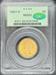 1887-S $5 Liberty MS62 PCGS CAC OGH
