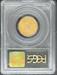 1887-S $5 Liberty MS62 PCGS CAC OGH