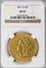 1861-O $20 Liberty AU53 NGC Winter-1