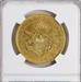 1861-O $20 Liberty AU53 NGC Winter-1