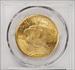 1927-S $20 Liberty AU58 PCGS CAC