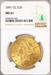 1891-CC $20 Liberty MS61 NGC