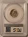 1994 P Roosevelt Dime MS67 FB PCGS